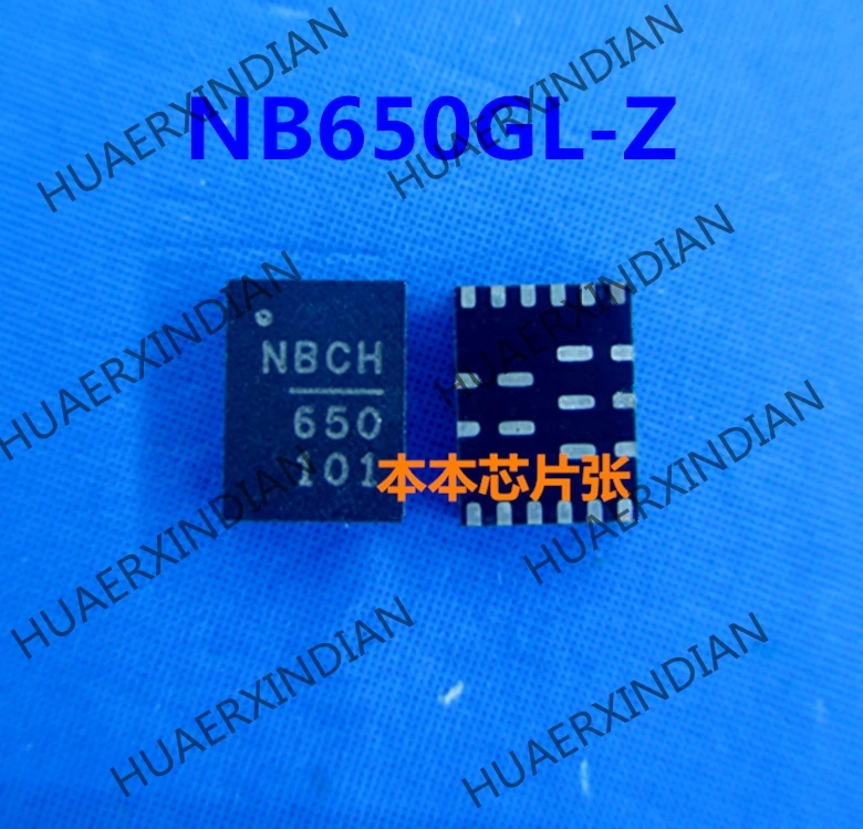 New NB650GL-Z NB650 NBCD NBCH 650 QFN-225 high quality