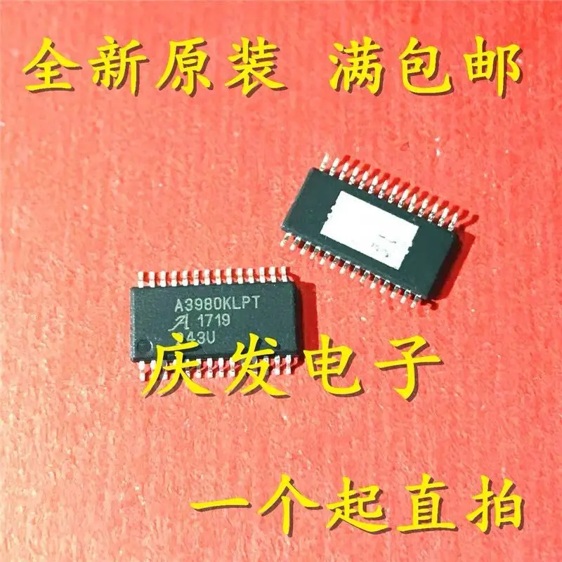 5-10PCS/A4994KLPT A4994KLPTR-T A4994KLPTR TSSOP28