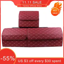 Large Capacity Car Trunk Organizer #3