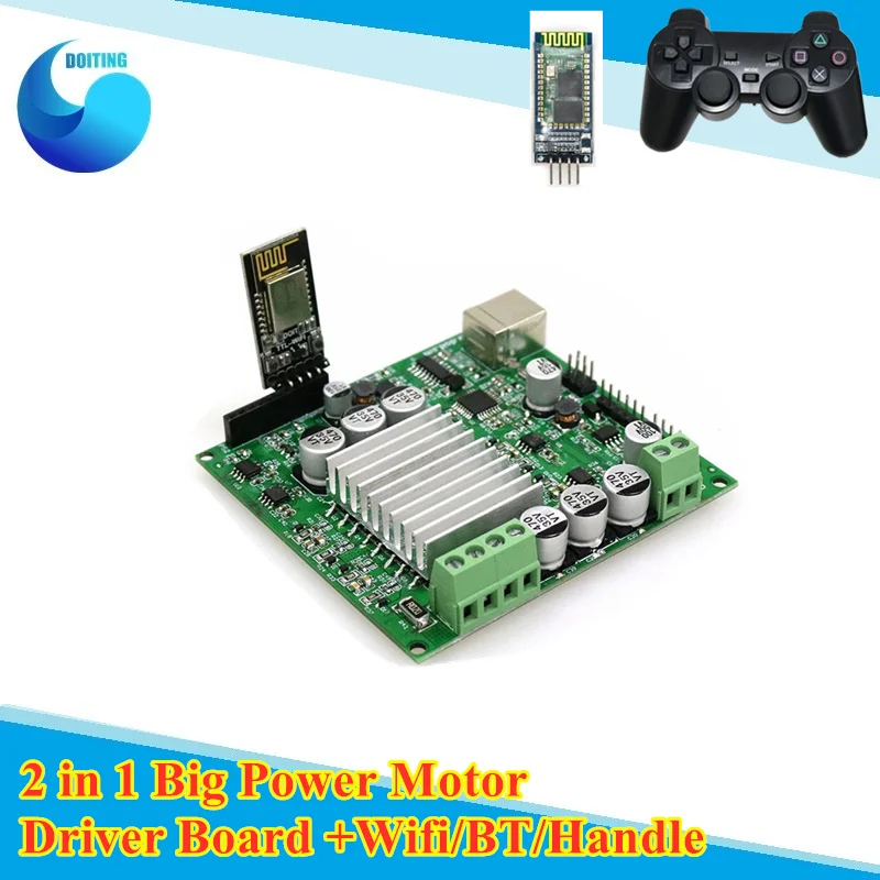 

Big Power Control Kit with DT-06 WiFi Module+ 2 in 1 Motor Driver Board for Big Load Robot Tank Chassis DITY RC Kit