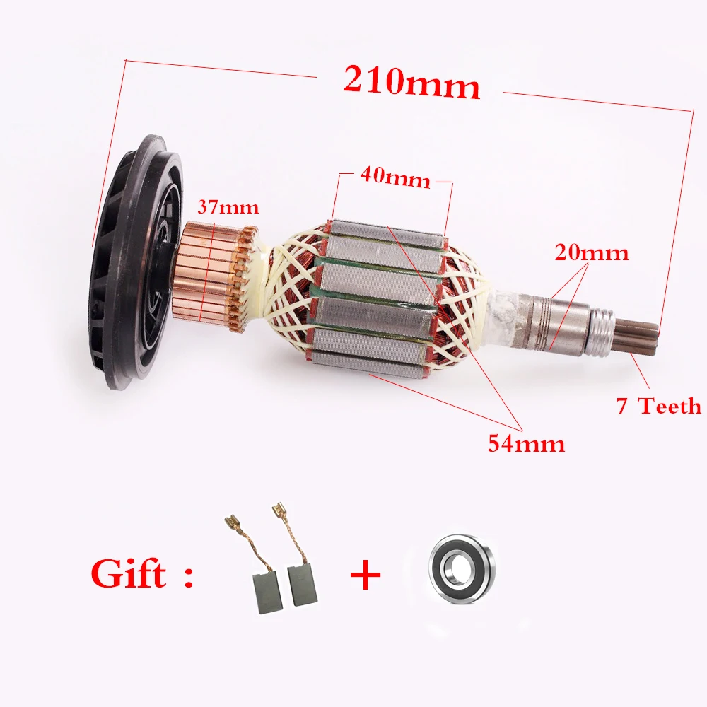 

Boutique 7 teeth AC220-240V Armature Drive Shaft Electric hammer Rotor for Bosch GBH11DE GSH11E GSH 11E GBH 11DE