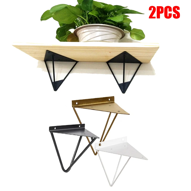 2PCS Triangle Shelf Brackets Heavy Duty Metal Wall Mount Shelf Support Floating Decorative Home Supplies Joint Hardware Bra