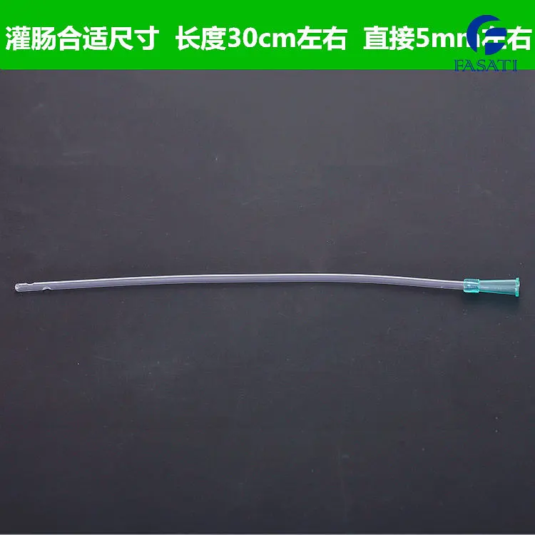 10pcs tube 30cm Disposable catheter tube connecting tube connecting rod  Family Health health care dressing health care