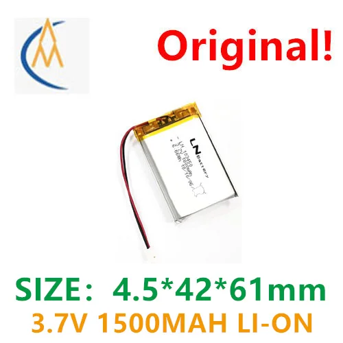 buy more will cheap1500mah rechargeable polymer lithium battery 454261 454060 3.7V lithium ion battery manufacturer direct sales