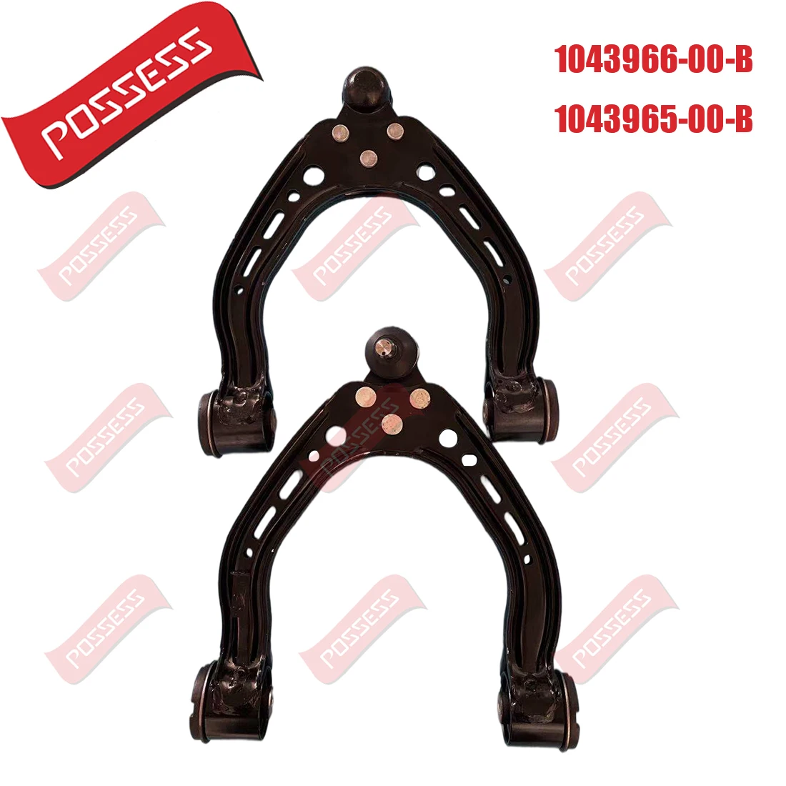 

A Pair of Front Upper Suspension U-Type Control Arm For Tesla Model S 5YJS 2012-/ ，OE 1043965-00-B 1043966-00-B 104396500B