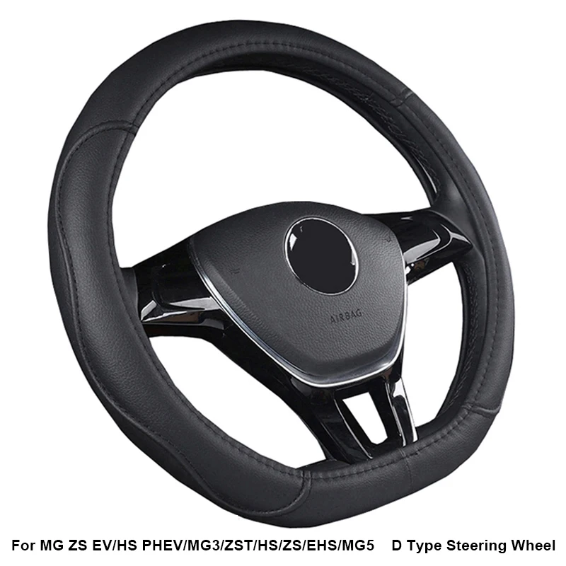 

Чехол на руль автомобиля Funda Volante D Shape для MG ZS EV HS PHEV MG3 ZST HS ZS EHS MG5, оплетка на защитной пленке на руль