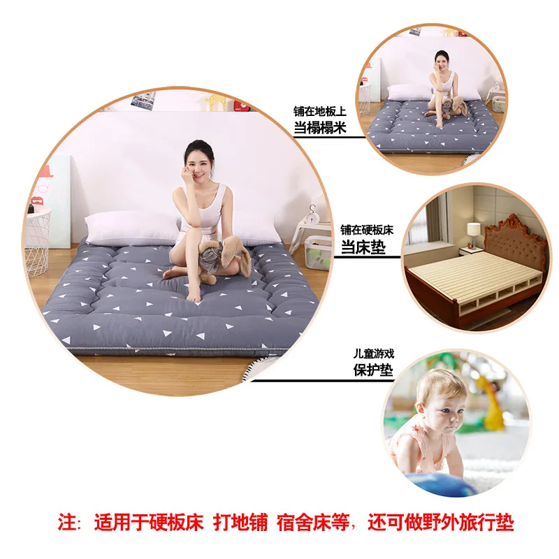 Comfortable Floor Mattress Thickened Bed Mat Carpet Economy 1.8M Doubt Folding Tatami Lazy Cushile Floor Sleeping Maon Sheet