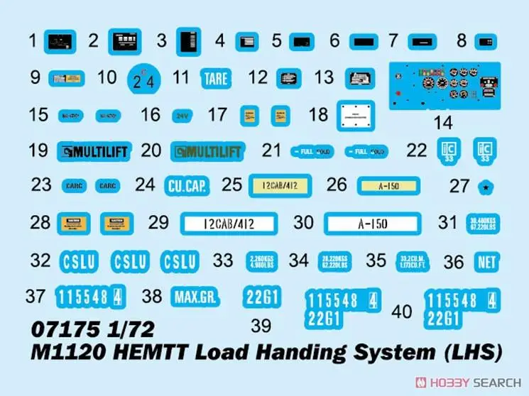 트럼펫 07175 1/72 스케일 HEMTT M1120 도로 취급 시스템 플라스틱 모델 키트