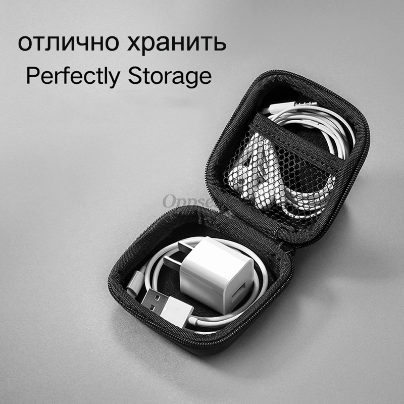 Portable Mobile Phone Case Bag Earphone Earbuds Box Storage For Usb Earphone Key Small Thing Use Wallet Bag Earphone Accessories