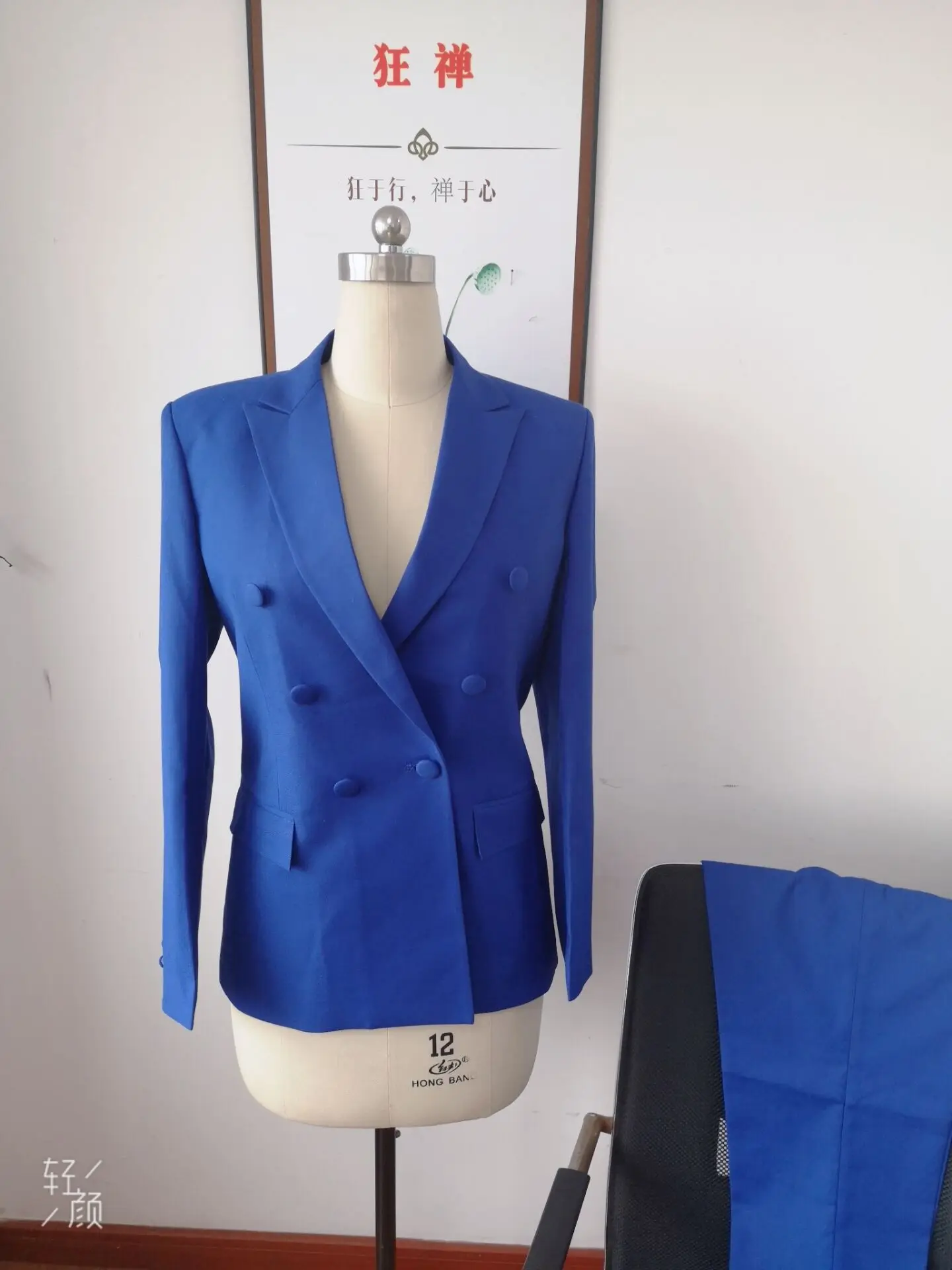 Imagem -03 - Ternos de Calças de Negócios Personalizados para Mulheres Tamanho Grande Azul Royal Pantsuit Feminino Blazer Mais Calça para Trabalho Pantsuit para Festa de Casamento