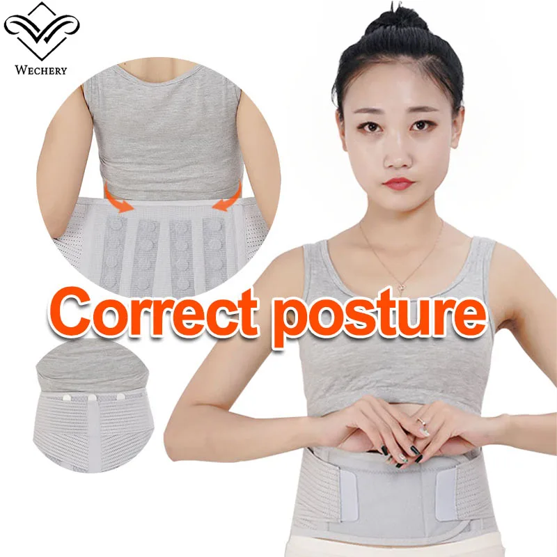 

Posture Correction Waist Cincher Postoperative Back Support Fitness Strong Control Belly Belt Soft Tummy Shapers Modeling Strap