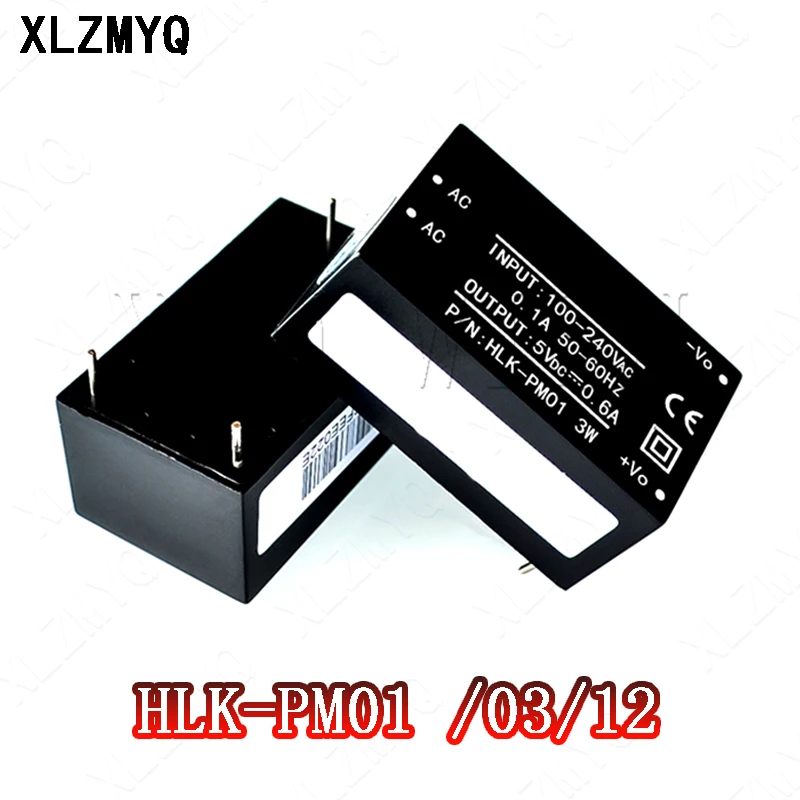 HLK- PM 01 03 12 /2M 03 05 09 12 24 /5M 03 05 12 /10M 03 05 09 12 24/AC-DC 220V Intelligent Household Switch Power Supply Module