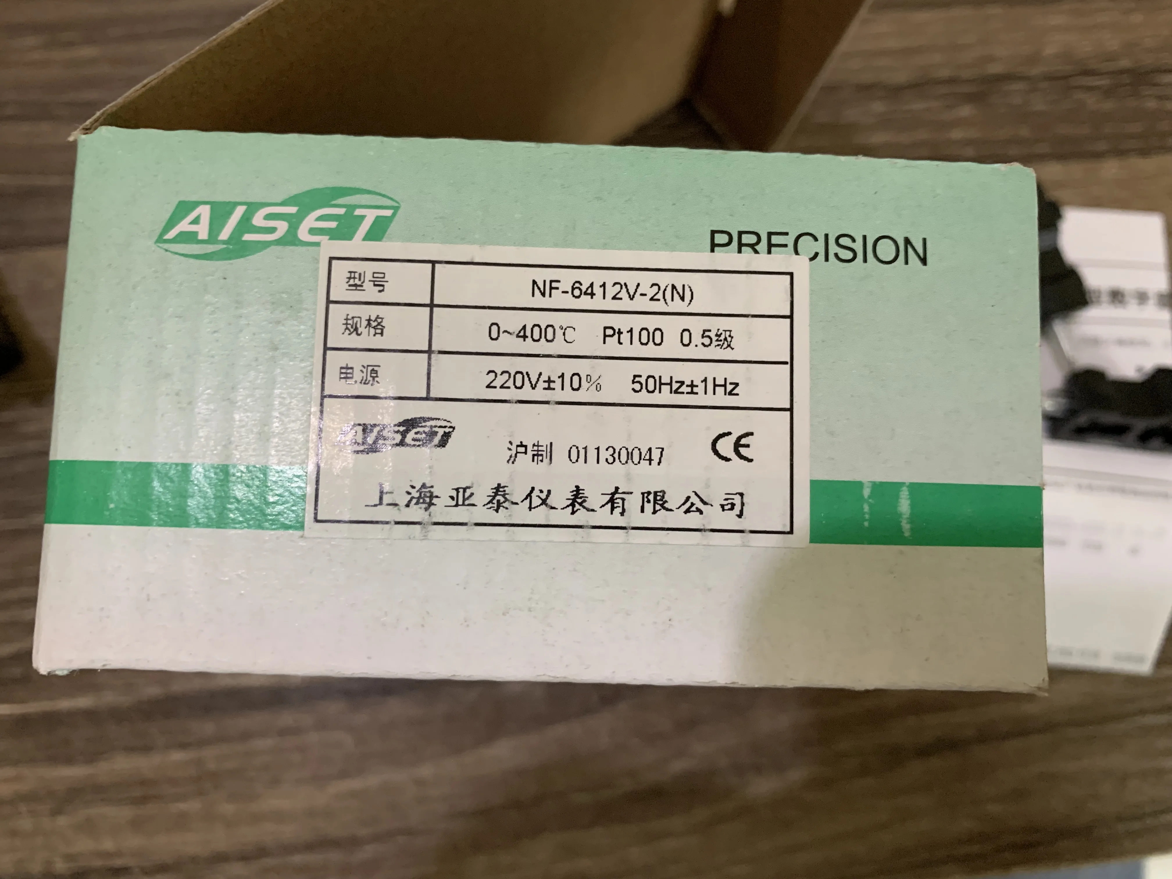 AISET 400 degree NF6000-2 thermostat NF-6412V-2(N) new original PT100