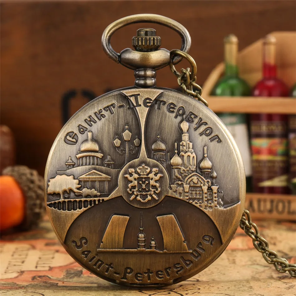 

Antique Bronze St. Petersburg Display Engraved Quartz Pocket Watch Necklace Pendant Souvenir Pocket Clock Gifts Men Women