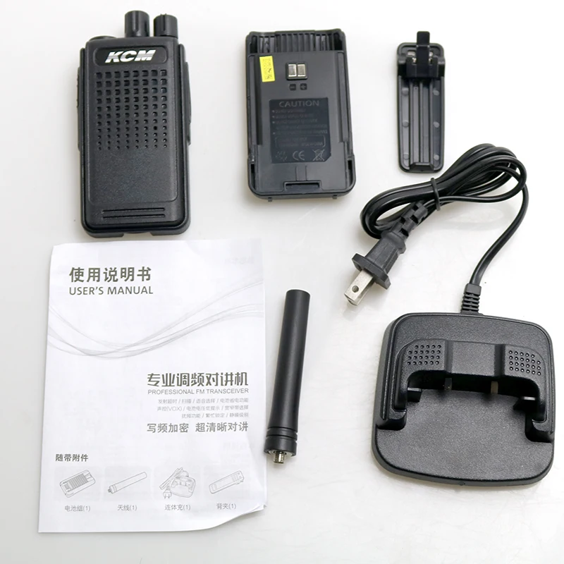 2Pcs KCM Walkie Talkie 16CH Clearer Voice & longer range Updated  two way radio 2021 walkie talkies uhf 400-470mhz Transceiver