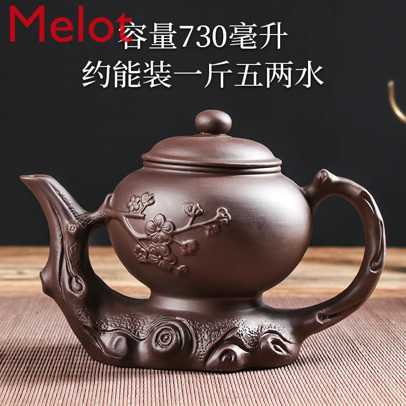 Yixing Purple Sand Pot Large Ximei Yingchun Pot Northern Large Capacity Household Cinnabar Sand Teapot Tea Maker Kung Fu Tea Set