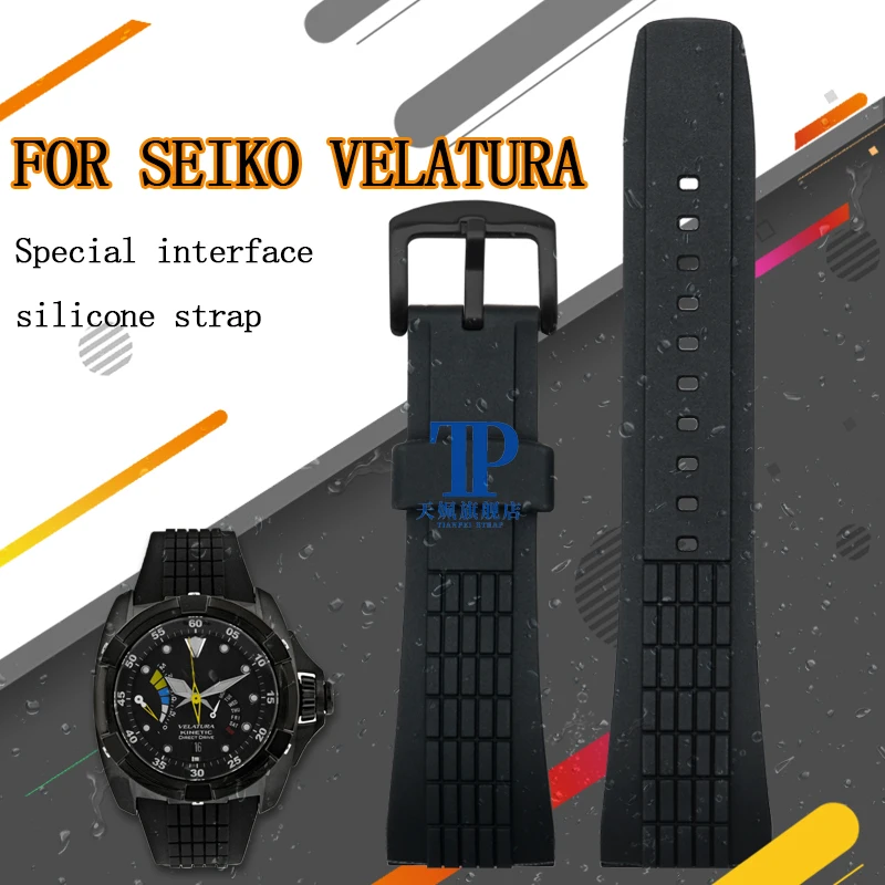 

Водонепроницаемый и устойчивый к поту силиконовый ремешок для часов SEIKO VELATURA/SRH006 SPC007, мужской спортивный ремешок, 26 мм