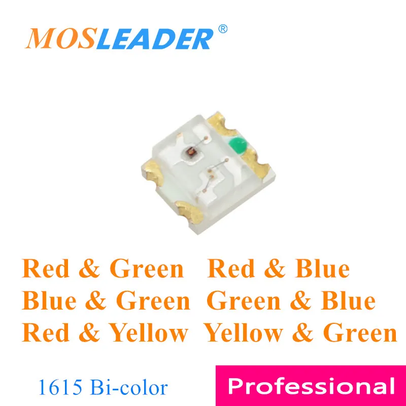 

Mosleader 1000pcs DIP LED 2MM Red Blue Yellow Green Long pins Color turn color F2 Small Nipple led Light emitting diodes