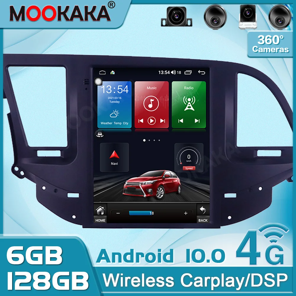 Android Wireless Carplay For Hyundai Elantra 2016-18 Auto Surround View Camera Car Multimedia Player Stereo Radio GPS Navigation