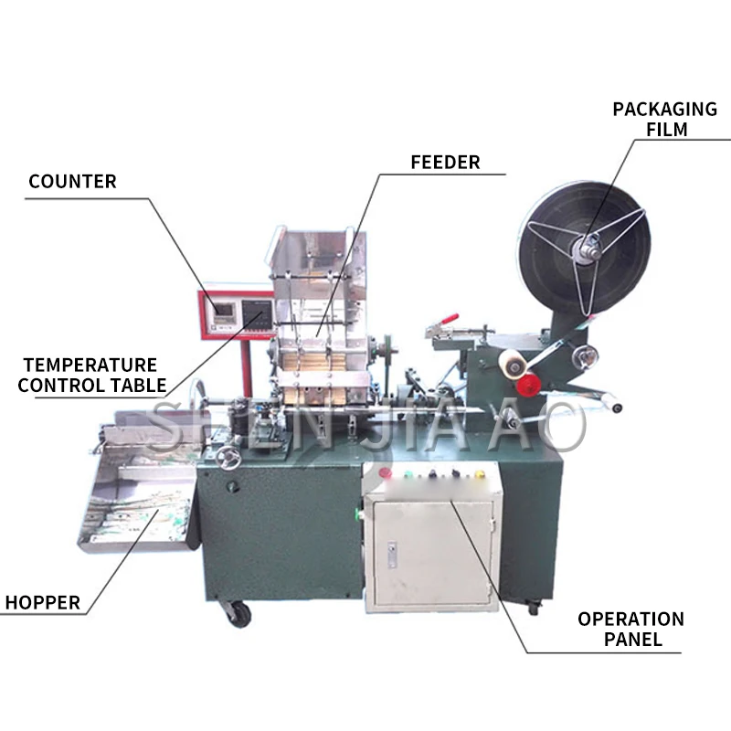 

1 шт. YT-260-1B упаковочная машина для палочек для еды 220 В машина для упаковки соломы для зубочисток одноразовая упаковочная машина для палочек для еды