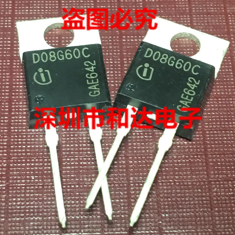 

IDH08SG60C D08G60C-220 600V 8A