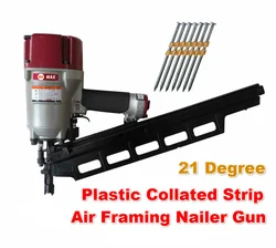 21 Degree Plastic Collated Strip Air Framing Nailer Gun Pneumatic Plastic Inclined Row Nail Gun Oblique Row Nail Gun SRN9021L