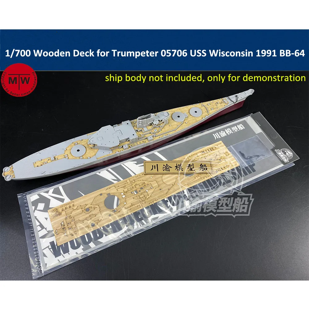 

1/700 Scale Wooden Deck for Trumpeter 05706 USS Wisconsin 1991 BB-64 Ship Model TMW00089