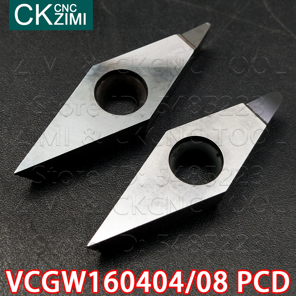 VCGW160404 PCD VCGW160408 PCD الماس إدراج صلابة عالية التصنيع باستخدام الحاسب الآلي الخارجي الخشب تحول أداة حامل مخرطة VCGW للنحاس الألومنيوم