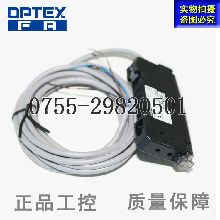 

Brand new original genuine optical fiber amplifier high-speed response photoelectric switch BRF-HN BRFHN