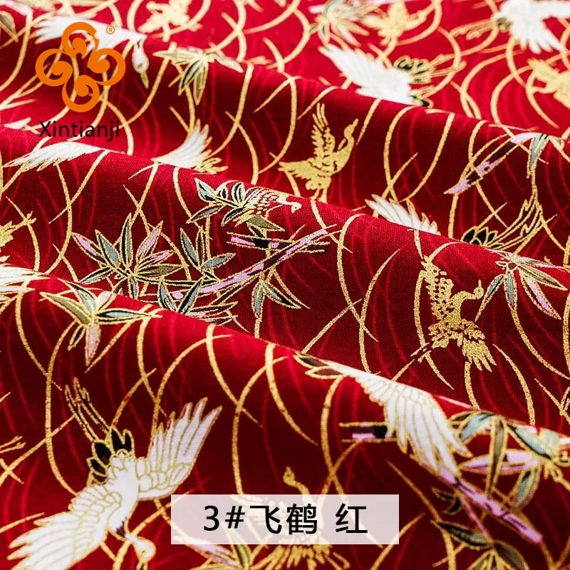 Flora Kimono Bronzed Red Fabric Japanese Style Flower Pattern Fabric For Dress And Patchwork  Home Textile Material TJ8692-3