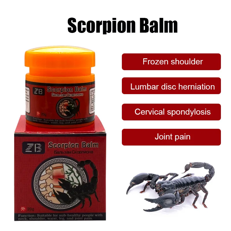 20G Chinese Medicine Rheumatism Ointment Scorpion Venom Analgesic Cream  Arthritis Cream Relief Joint/Muscle/Back/Neck Pain