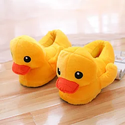 Duck Cute Animal Winter Slippers Custom Slippers Special Fur Slippers  Funny Shoes Men Women Home House Slippers Children Indoor