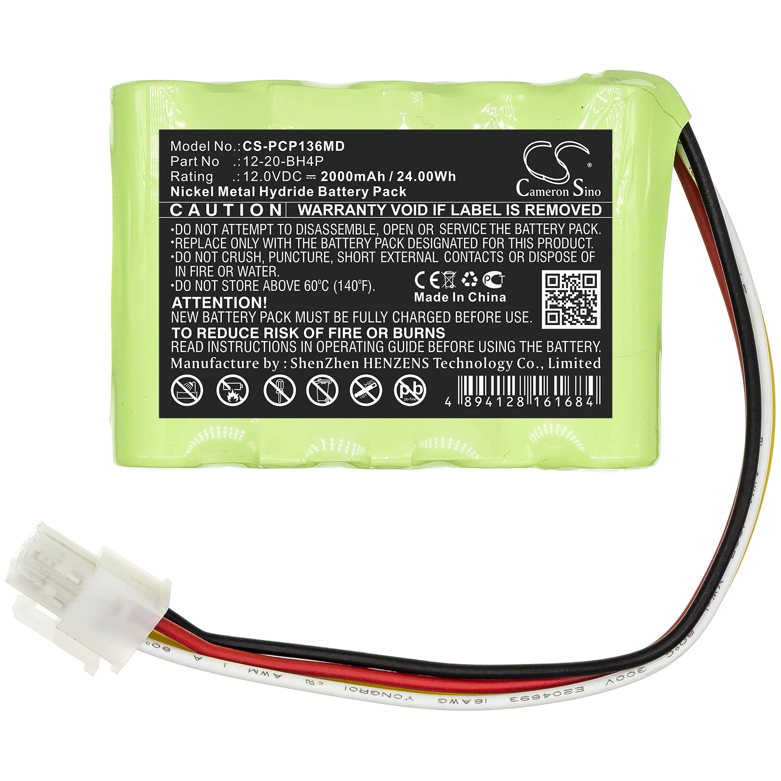 Battery for Prism  CP-136, CP136 Ceiling Hoist Motos, FSG-136,  12-20-BH4P 12-20-BH4P,  12.0V/mA