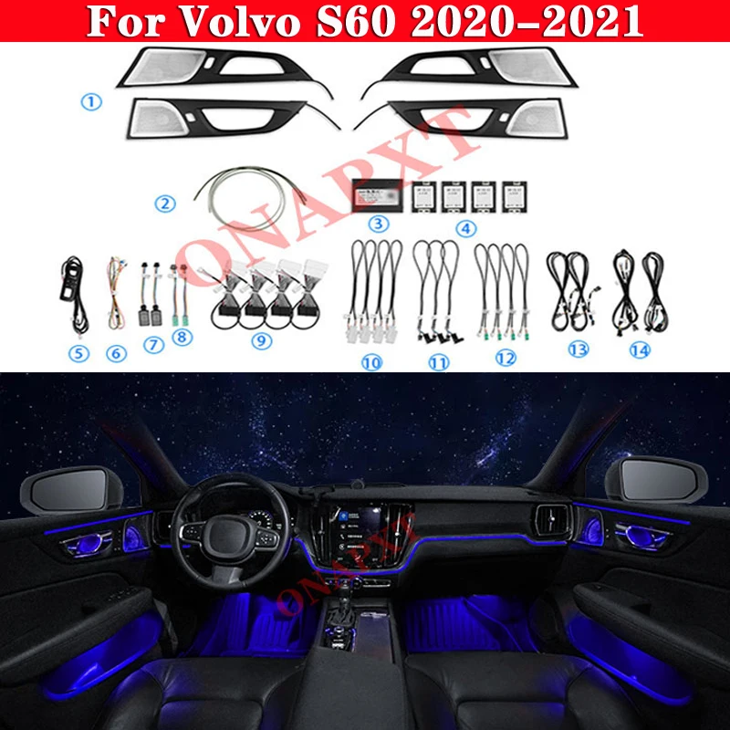 Car Ambient Light 64-Color Set For Volvo S60 2020-2024 Button and APP Control Decorative Atmosphere Lamp illuminated LED Strip