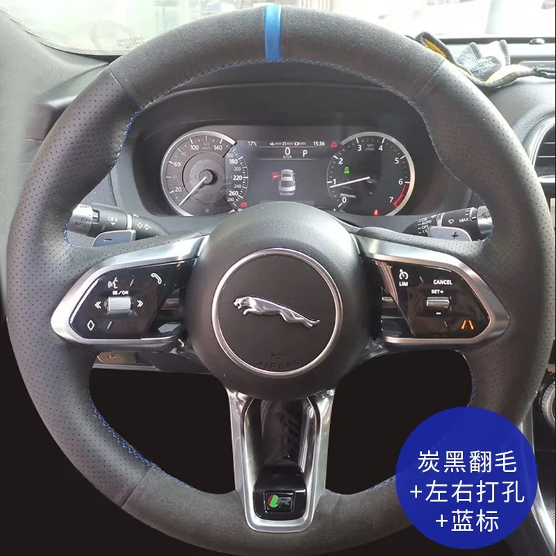 DIY custom leather suede steering wheel cover For Jaguar XFL XEL XJL F-PACE F-TYPE E-PACE Auto Parts