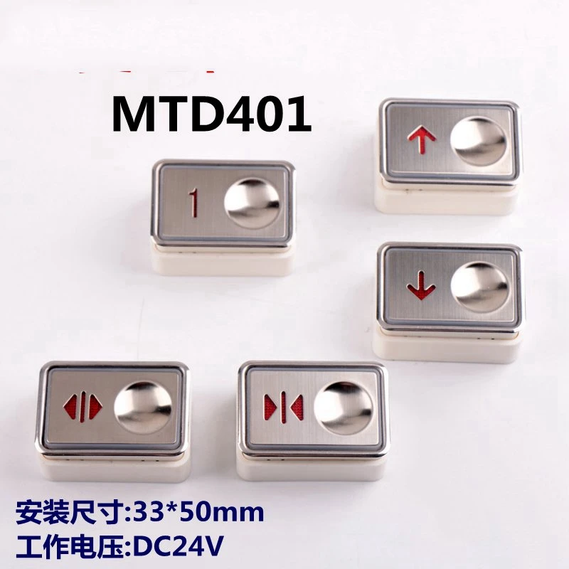 

5pce Elevator Push Button MTD401 33X50 for Lift Accessories