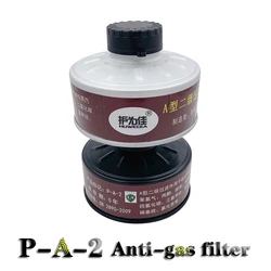 New P-A-2 High quality gas mask filter 40mm Universal interface strong and sturdy against industry Spray paint pesticide filter