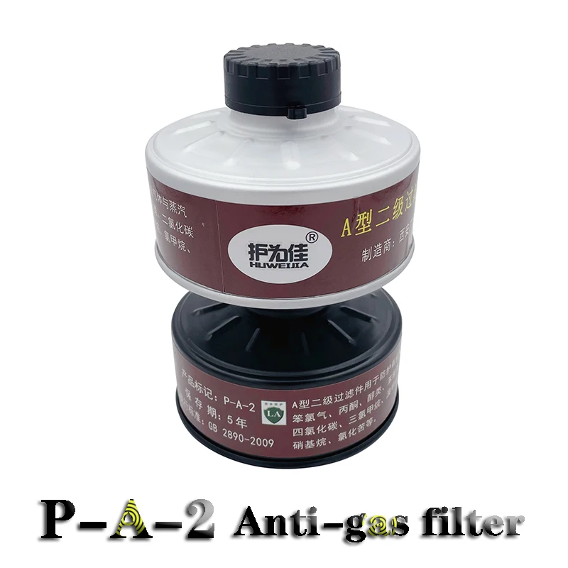 filtro de mascara gas 40 mm interface universal forte e resistente contra a industria spray tinta pesticidas filtro de alta qualidade novo p a2 01