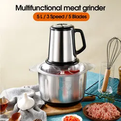 Aço inoxidável elétrico Meat Grinder, Processador De Alimentos, Chopper, 3 Velocidades, 5L Capacidade, Fatiador De Cozinha, Mincer, Alho, Processador De Alimentos, 500W