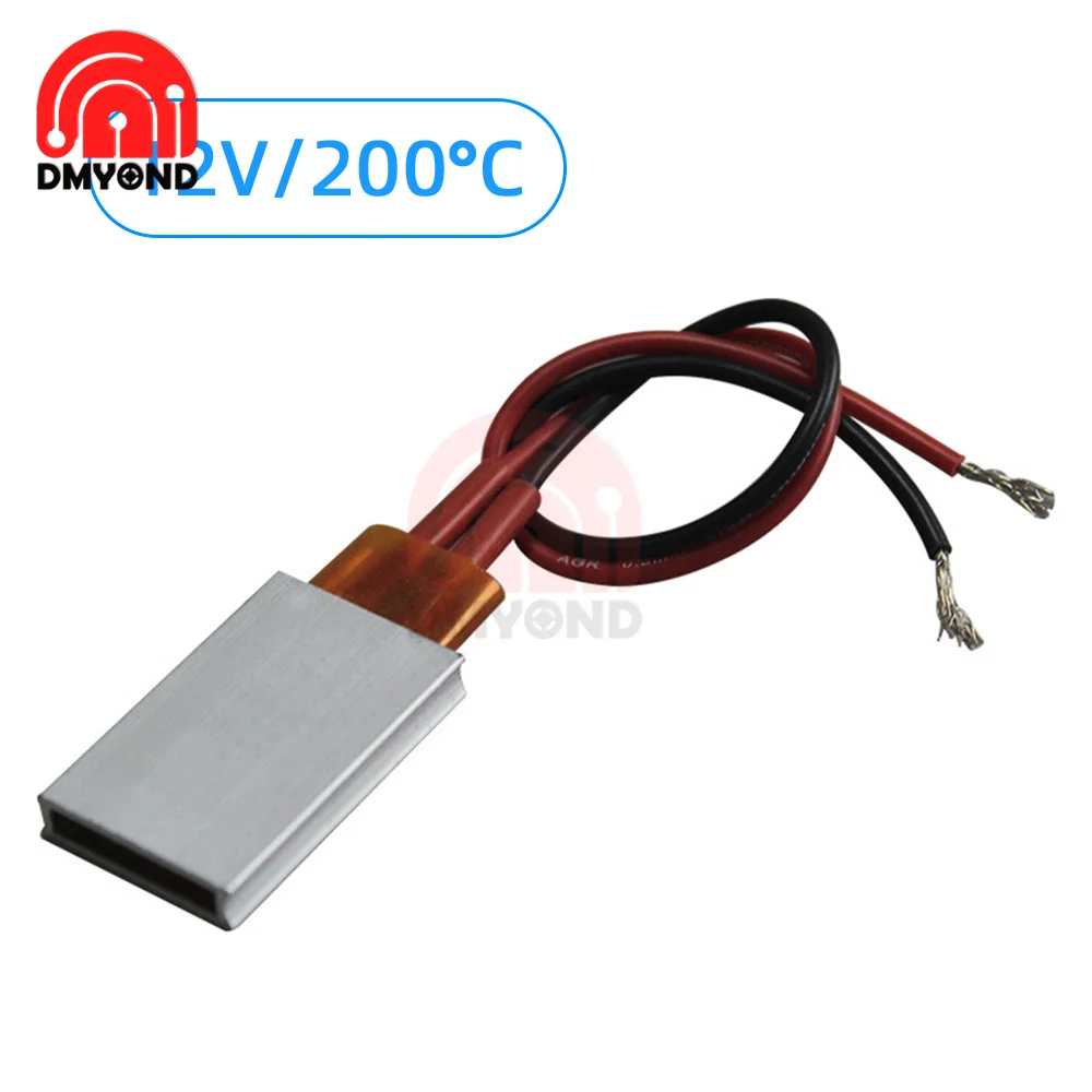 12V/24V/110V/220V constant temperature PTC ceramic heating plate air electric heater heating plate 50*28.5*5mm can be customized