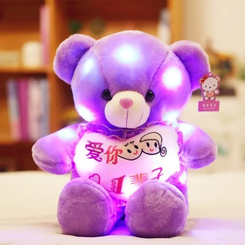 

Creative Luminous Teddy Bear Plush Toy Doll Birthday Gift Purple Bear Doll Light Toy Cute Love Confession Bear Wholesale