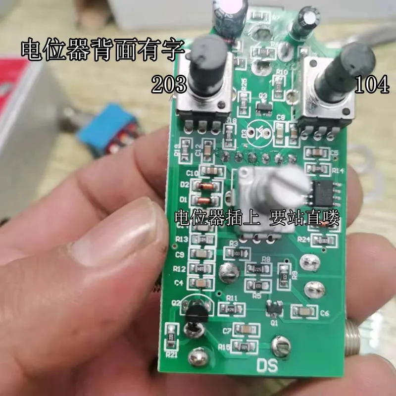 Electric Guitar Distortion Single Block Effect Kit DIY Handmade Boss DS1 Sound Pieces Complete Set