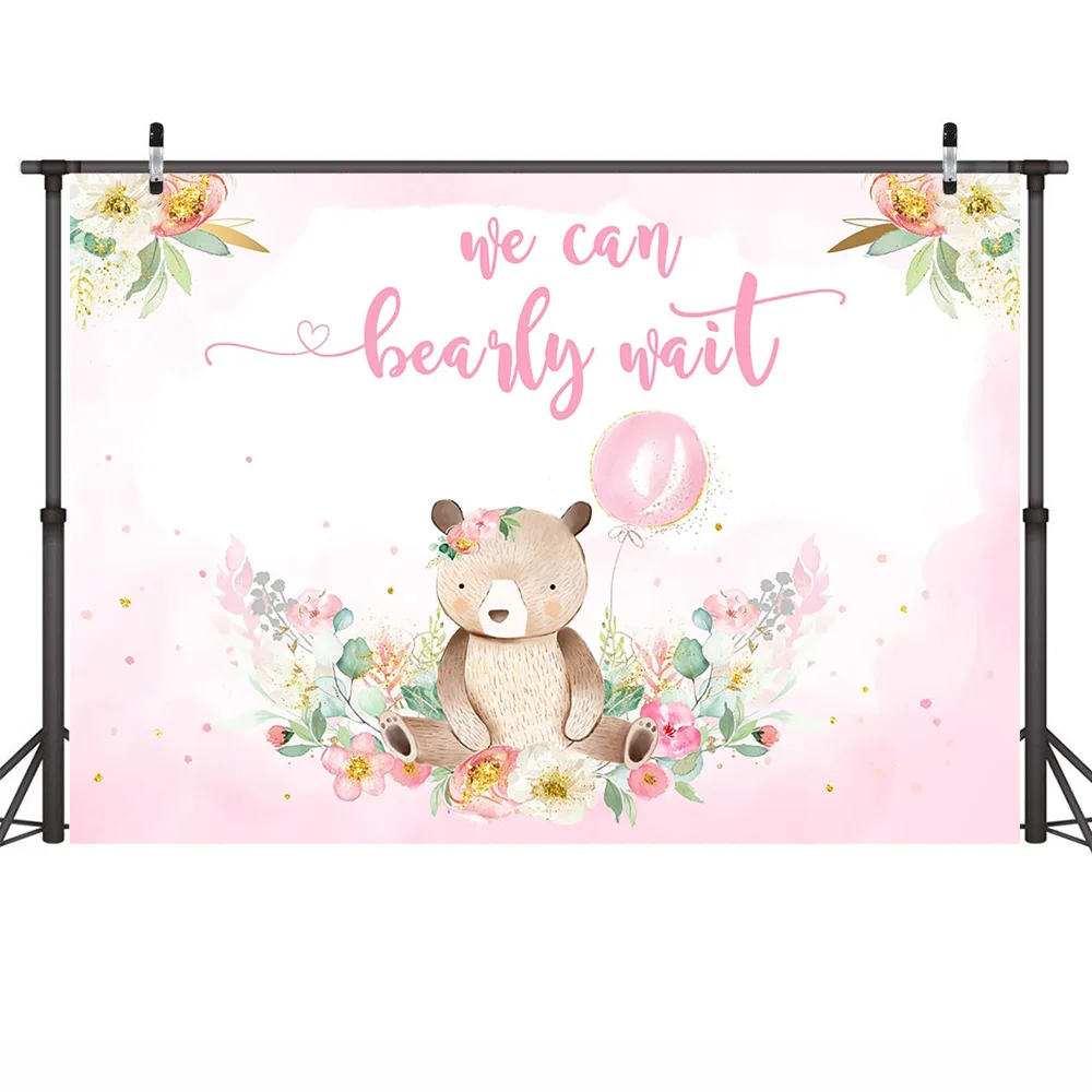 Baby Shower Bear Party Backdrop We Can Bearly Wait Photography Background Watercolor Green Leaves Newborn Cake Table Decorations