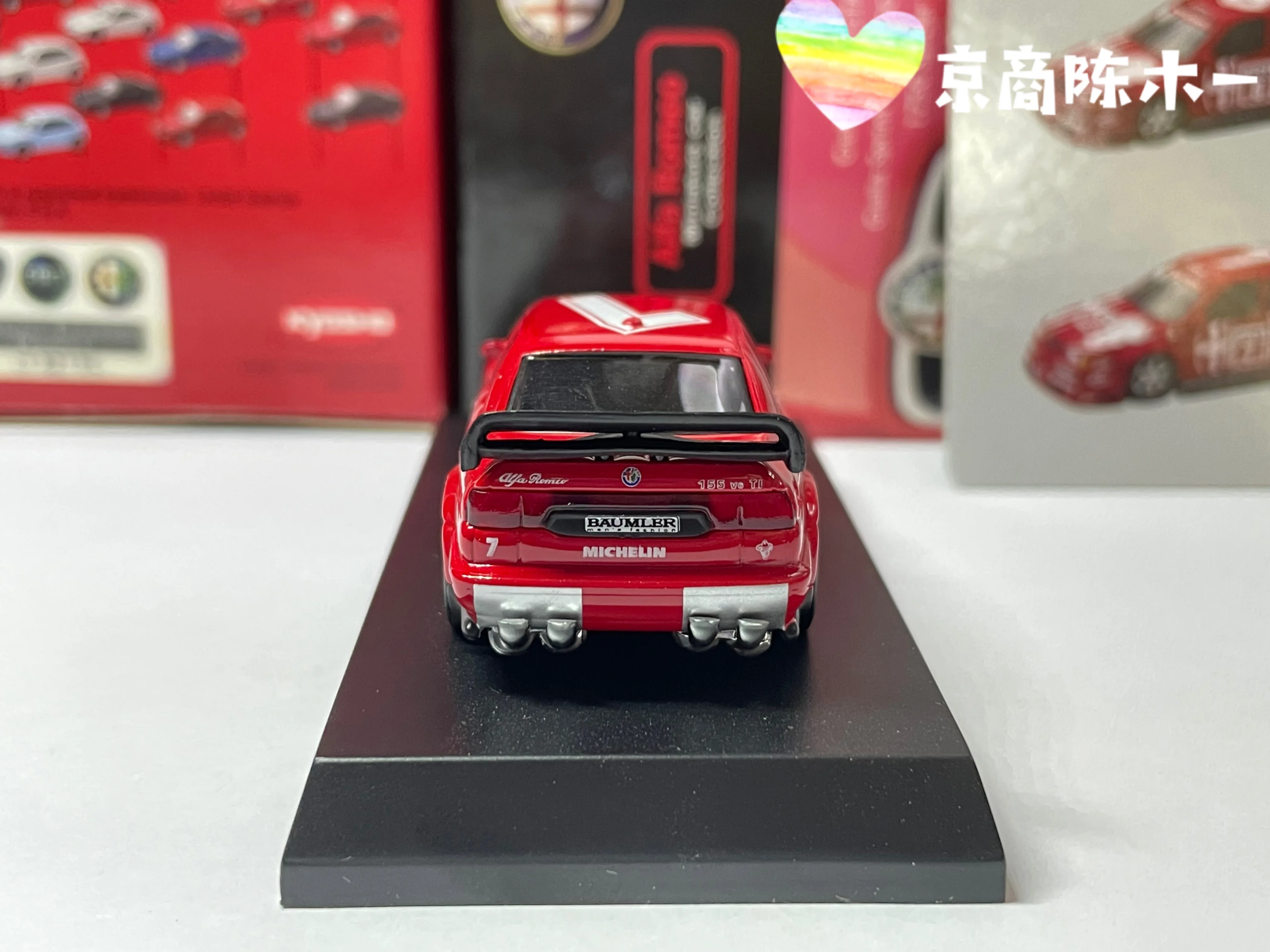 京商-アルファロメオ1/64,v6,ti,#7,dtm,LM f1,レース,ダイキャスト合金の自動車装飾モデル,155