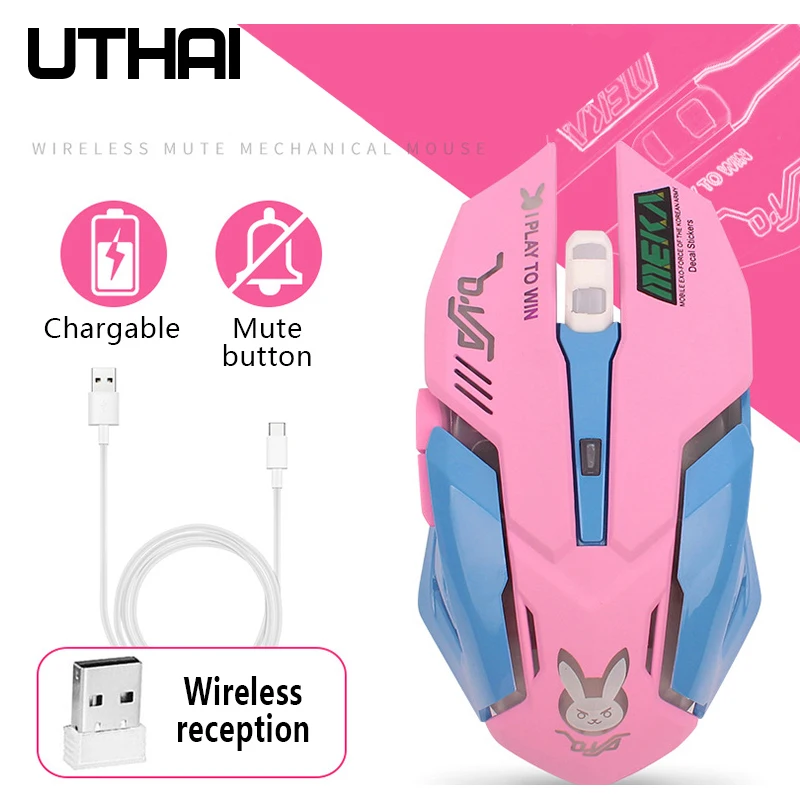 DB70 2020 New 2.4G Rechargeable Wireless Mouse With LED Backlight, PC Laptop Mouse, a Variety Of Optional Computer Accessories