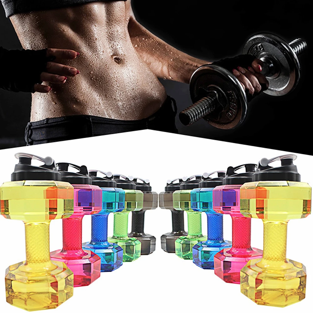 Water Dumbbell Sport Bottle Large Capacity Gym Running	Fitness Bodybuilding Exercise Outdoor Bicycle Camping Cycling Bottle