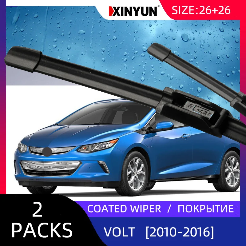 Coated wiper Front Wiper Blades For Chevrolet Volt 2010 - 2016 MK1 Windshield Windscreen Front Window 26