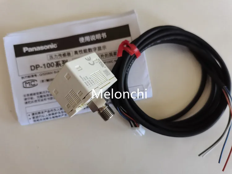 100% New Original DP-102 NPN  Digital Vacuum Positive Pressure Sensor Pressure Controller -0.1 ~ +1 MPa (-14.6 to +146.4 psi)
