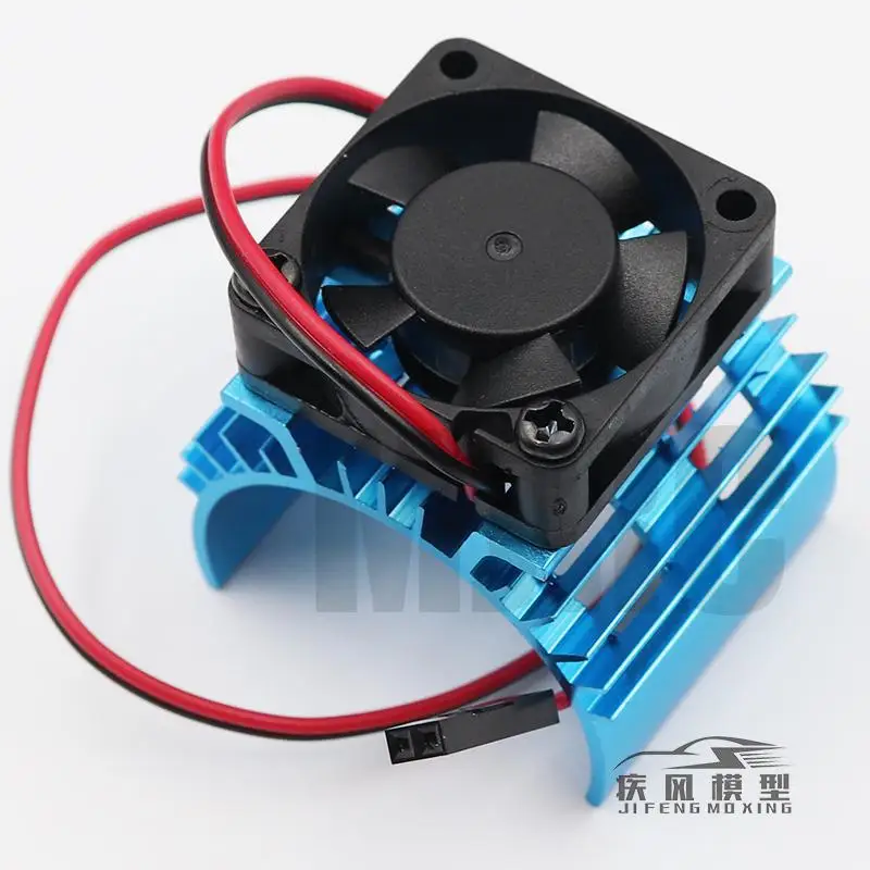 Blue RC Parts Electric Car brushless Motor Heatsink Cover+Cooling Fan for 1:10 HSP trx6 TRX4 RC Car 540 550 Size Motor Heat Sink