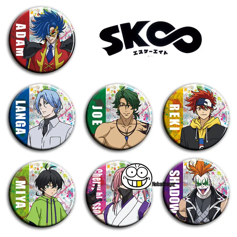 Anime SK8 The Infinity SK EIGHT Cherry Blossom 58mm Badge Medal  LANKA MIYA SHADOW JOE Brooch Pins Itabag Pendant Student Gift